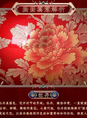 景德镇陶瓷器花瓶挂盘三件套摆件客厅电视柜酒柜新中式家居装饰品