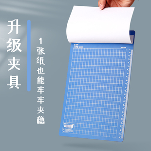 10个板夹a4夹板写字板办公用品书写垫板A4文件夹夹板会议资料夹记