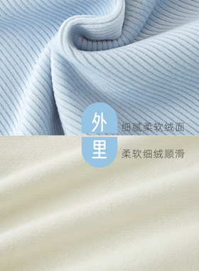 儿童加绒裤子春秋季男女宝宝保暖裤婴儿加厚高腰护肚打底秋裤秋装