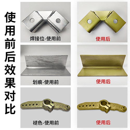 彩镀锌喷剂专业五金件修补金属防锈防腐电镀锌彩锌修补手摇自喷漆