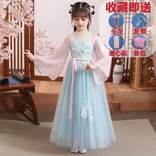 儿童古装汉服女童唐装连衣裙女孩长袖清新淡雅中国风绣花裙子便宜