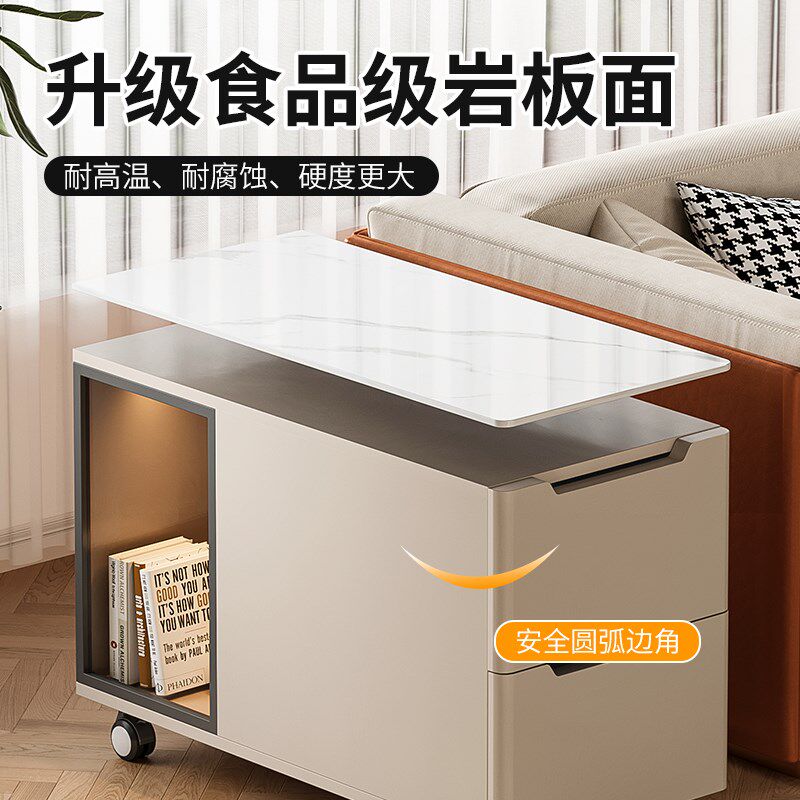 实木可移动边几沙发边柜侧边柜轻奢高级感岩板茶几床边小桌子侧柜