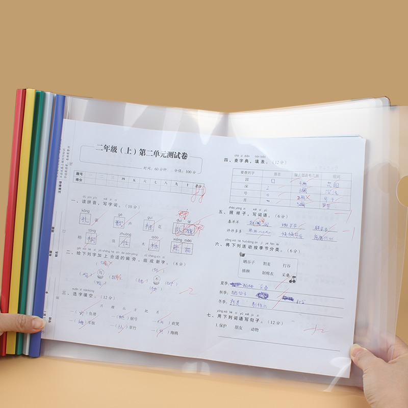 A3抽杆夹学生用试卷夹A3资料夹a3图纸夹A3拉杆夹大容量抽杆文件夹