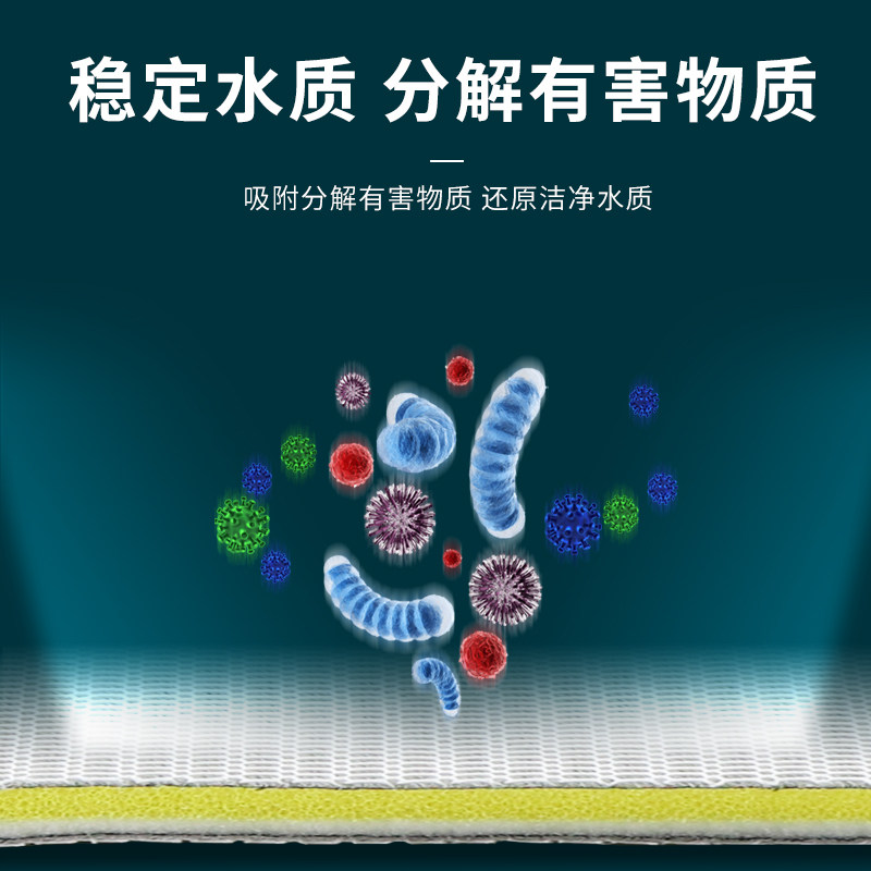 鱼缸专用过滤棉高密度材料洗不烂魔毯生化8d超滤材海绵养鱼过滤器,宠物/宠物食品及用品,过滤材料,淘宝优惠券,粉丝福利购,淘宝优惠卷