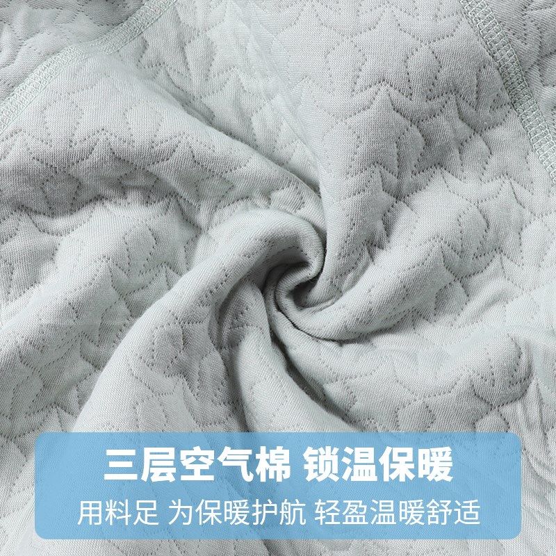 承承鹿婴儿保暖衣a类无骨宝宝加厚纯棉秋冬夹棉衣服内穿打底儿童,童装/婴儿装/亲子装,家居服上装,淘宝优惠券,粉丝福利购,淘宝优惠卷