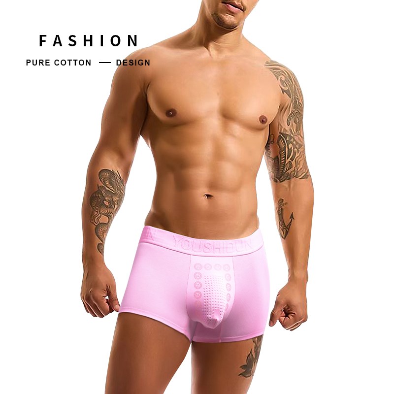 男士内裤男款按摩内裤纯棉抗菌内档平角裤无痕青年四角裤学生裤衩