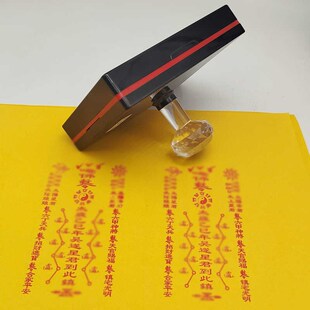 2025年太岁星君印章 吴遂星君 大尺寸自动出油光敏印章可定制