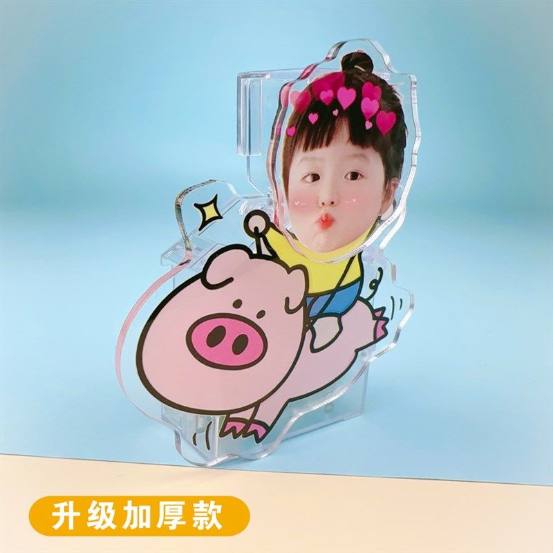 宝宝摇头小摆件定制桌面表情包人形立牌双人治愈系可爱车载摇一摇