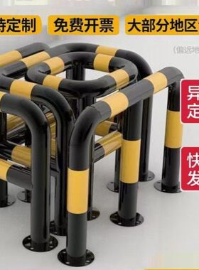 钢管停车位阻车器型护栏车间马路隔离栏杆防撞汽车倒车限位器