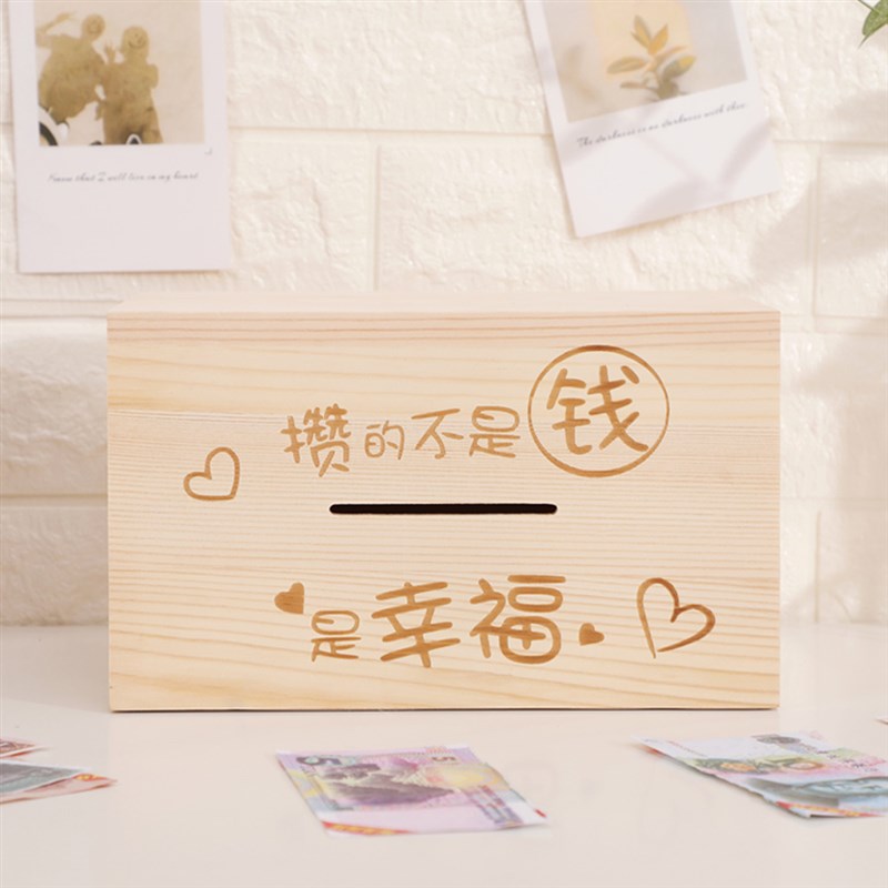 存钱罐存钱罐2024新款只进不出储钱罐网红不可取大人用存钱箱女生