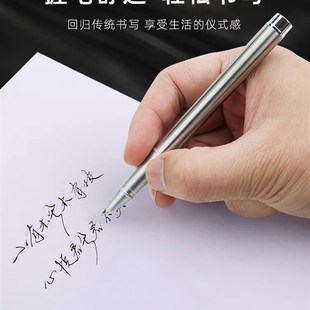 特细金属全钢磨砂钢笔美工笔弯尖弯头手工打磨笔尖商务学生成人笔