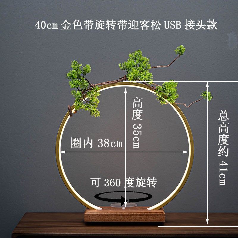 旋转LED郎桌面发光酒水展架灯圈底座品鉴会酒庄护肤品文玩水晶桌,家居饰品,装饰摆件,淘宝优惠券,粉丝福利购,淘宝优惠卷