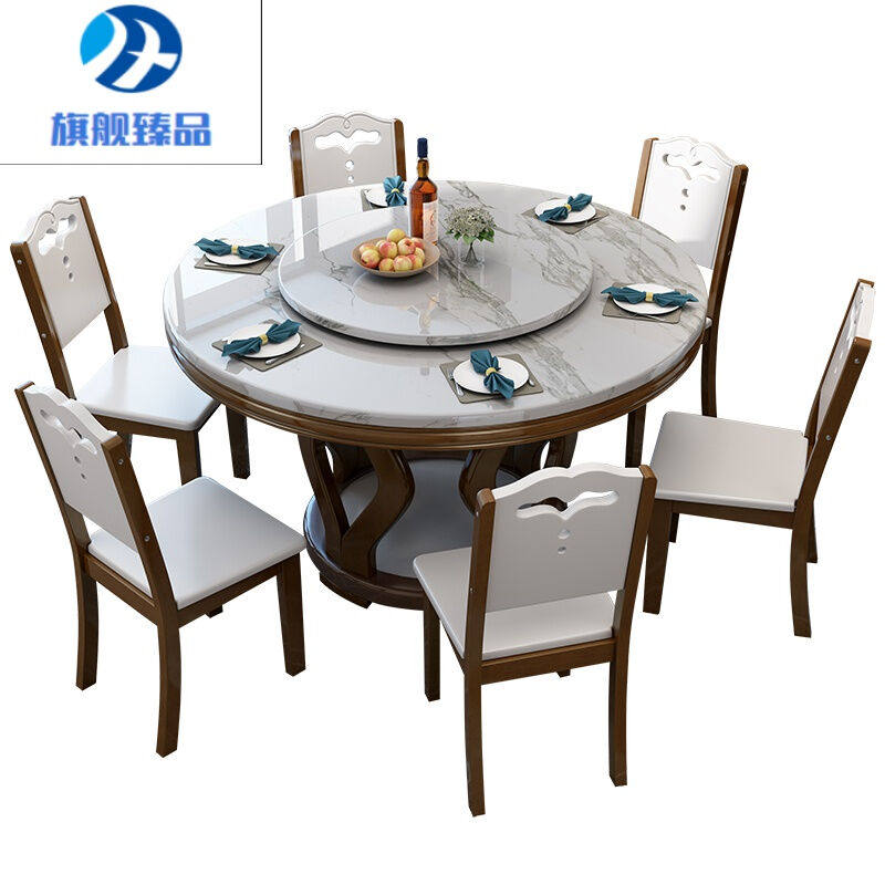 缘晟菁大理石餐桌北欧圆桌带转盘饭桌圆形实木家用电磁炉火锅餐桌,住宅家具,大理石餐桌,淘宝优惠券,粉丝福利购,淘宝优惠卷