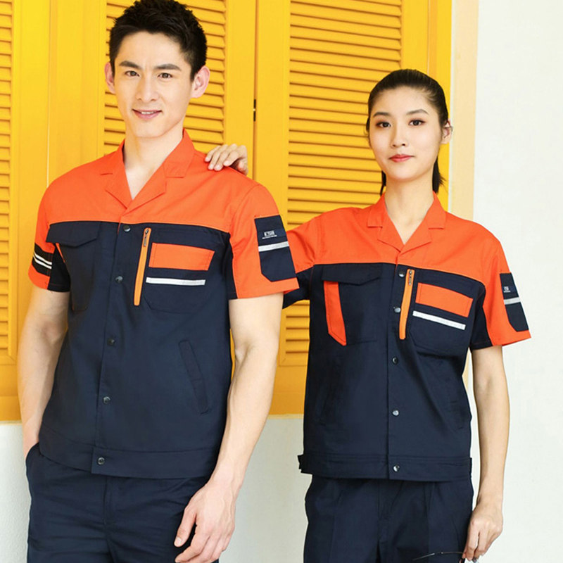 夏季短袖工作服套装男耐磨劳保服薄款透气厂服工装保洁上衣定订制