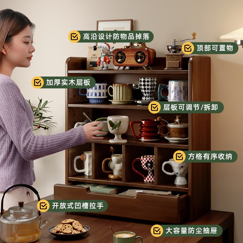 实木防尘杯架茶具复古茶杯放置柜水杯咖啡杯收纳置物架餐桌置物架