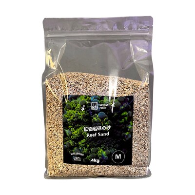 创礁人海缸造景沙内含静默菌半沙内含菌种休眠沙造景沙子矿物沙