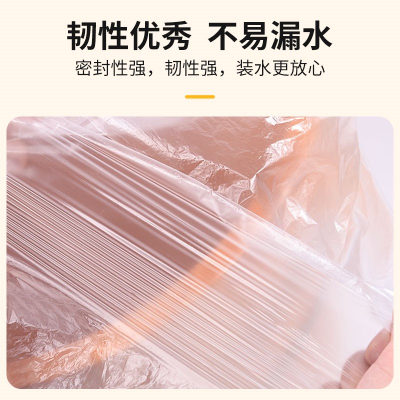 泡脚袋一次性塑料无味加厚耐高温足疗套木桶全场所电热泡脚桶通用