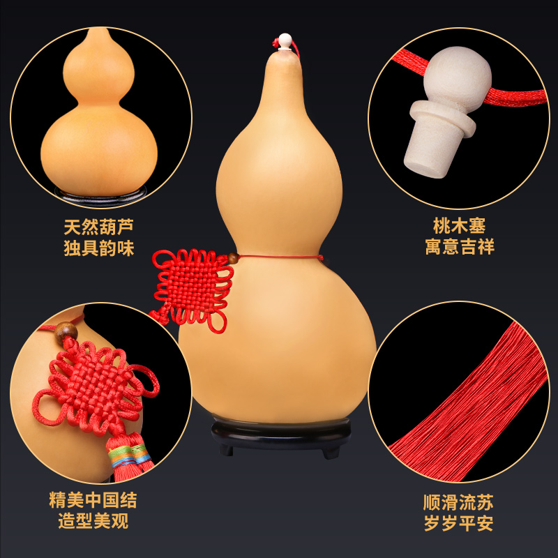 天然开口葫芦挂件摆件文玩玄关门口酒壶空心卫生间宝葫芦镶口木塞
