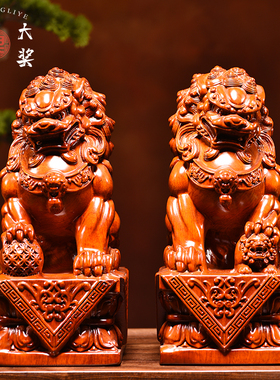 花梨木雕狮子摆件一对黑檀实木雕刻办公室客厅装饰工艺品开业礼品