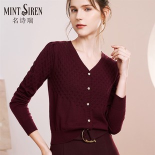 2025春秋新品羊毛外套短款长袖V领酒红色钩花针织开衫毛衣