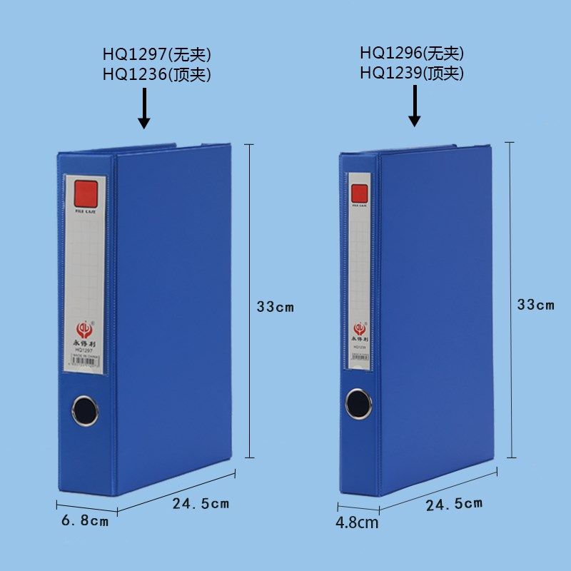 10个装a4文件盒开口式档案盒会计凭证A4收纳盒资料盒加厚大号磁扣,文具电教/文化用品/商务用品,档案盒,淘宝优惠券,粉丝福利购,淘宝优惠卷
