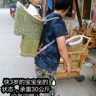 竹编背篼精品手工四川宝宝儿童背椅娃娃背袋背娃儿小孩婴儿背篓带