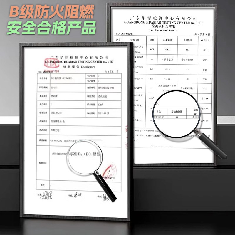 黑色贴纸自粘哑光磨砂面客厅厨房木纹桌面台面鱼缸背景翻新改色膜