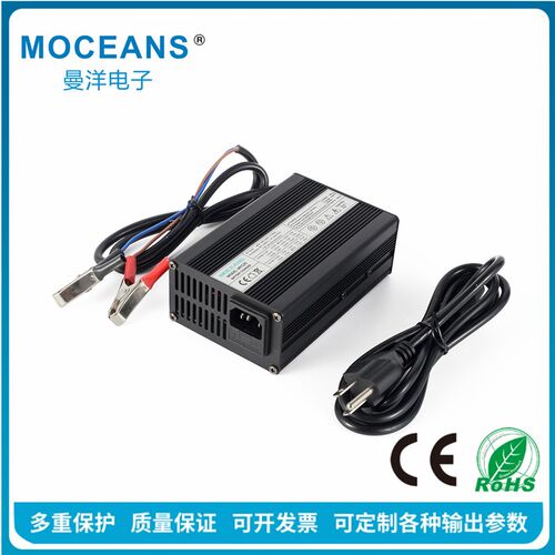 14.6V5A6A8A10A磷酸铁锂充电器适用于4串12.8V磷酸铁锂电池充电器