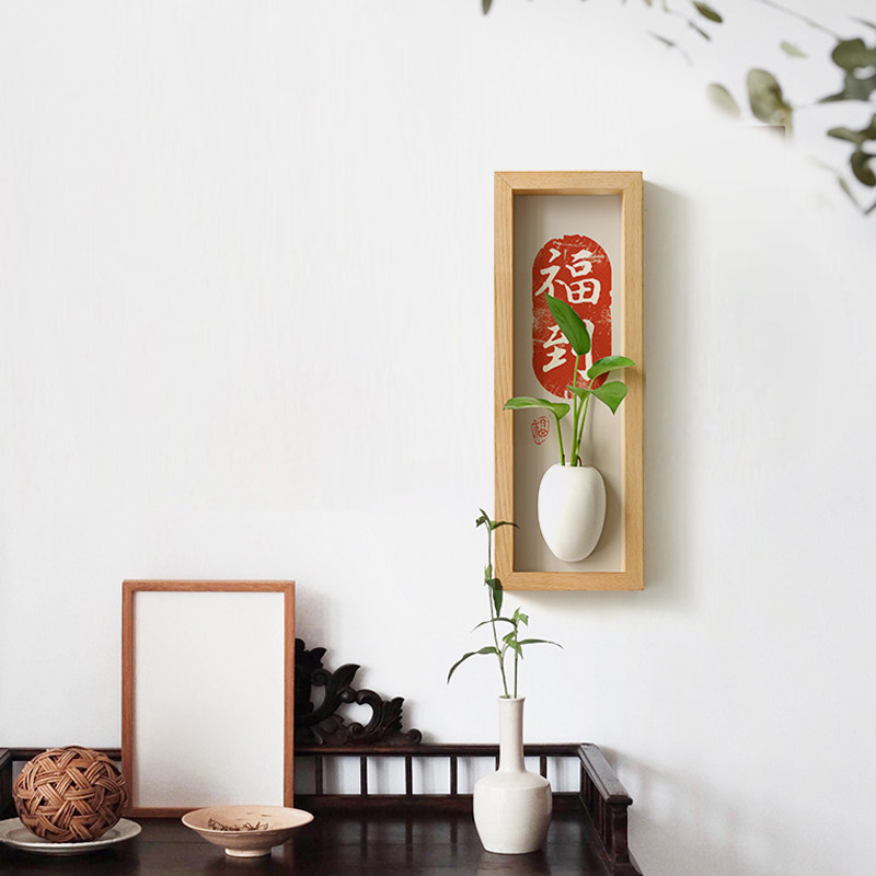 茜牡 新中式实木挂件平安喜乐陶瓶插花器玄关入户门口墙面壁饰,家居饰品,现代装饰画,淘宝优惠券,粉丝福利购,淘宝优惠卷