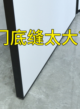 免粘门缝门底密封条房门缝隙隔音卧室无胶挡风条防水贴防风条门贴