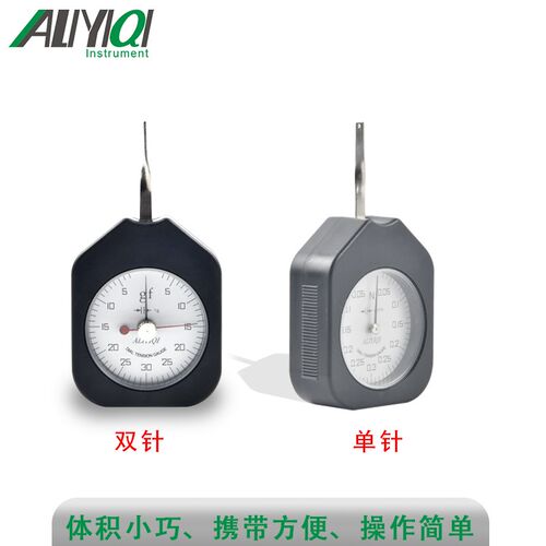 艾力ATG-150-1张力计单针触点测克计ATG-500-2电子开关接点测力计