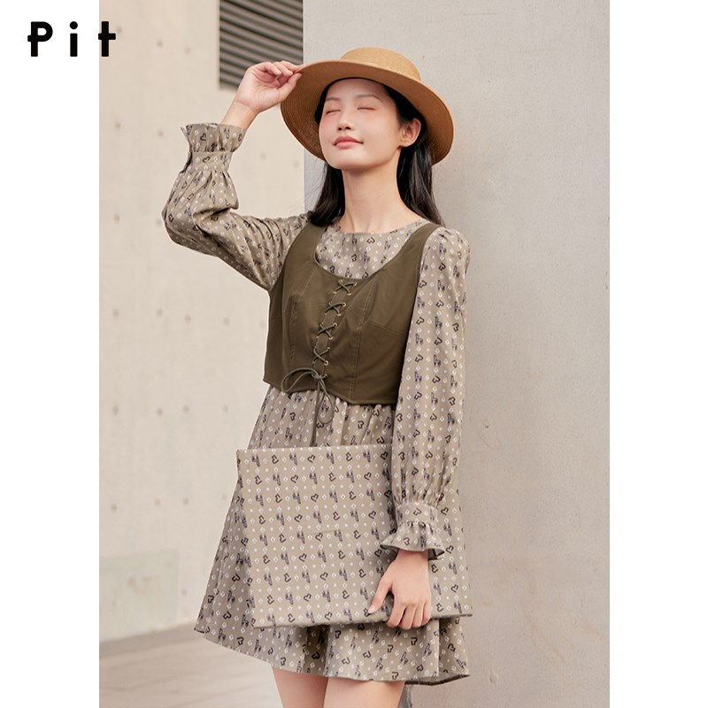 PIT复古设计感两件套连衣裙女秋装新款小众显瘦碎花长袖裙子