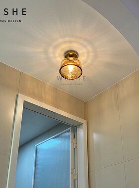 中古北欧法式琥珀烟云玻璃过道灯走廊灯阳台楼梯间入户玄关吸顶灯