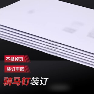 照顾老人保姆合同模板打印好的住家保姆雇佣聘用护理老人陪护协议