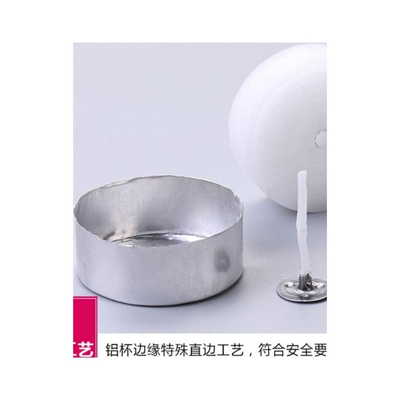 无烟蜡烛2-4-8小时茶蜡家用香薰蜡烛煮茶炉酒店干锅餐盘加热蜡烛