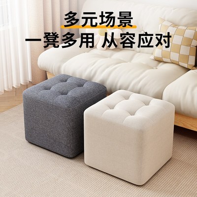 小凳子家用矮凳客厅茶几小凳子入户换鞋凳小板凳轻奢高级感方凳子
