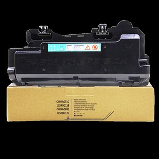 适用富士施乐V C7025 C2260 C2265废粉盒C7020 C7030 C2263 英联