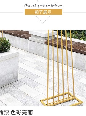 铁艺婚庆舞台布置T台金色扎花门户外婚礼道具场景装饰一线牵拱门