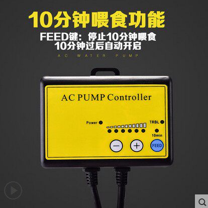干亮水泵AC-6000/AC-9000/AC-12000/AC-15000/AC-20000变频泵8级