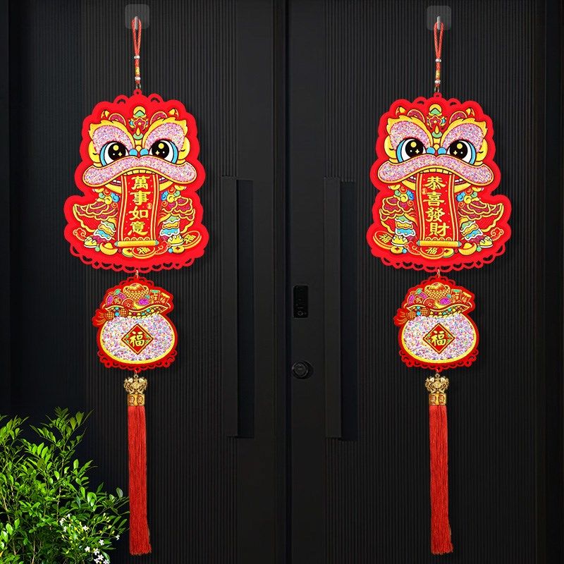 2025蛇年门贴醒狮对贴小福字贴绒布立体自粘新年春节家用舞狮门挂