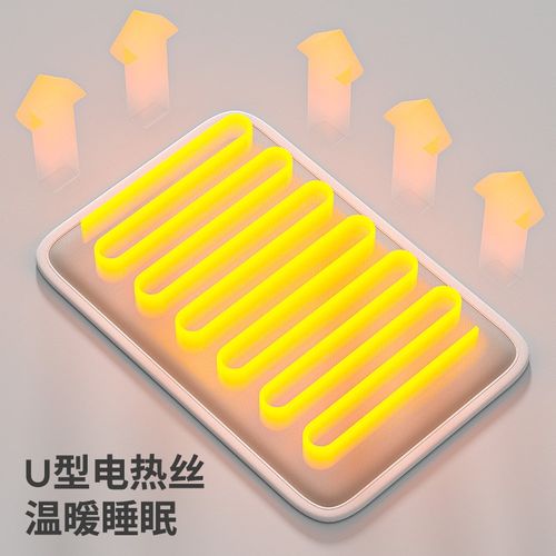 宠物电热毯猫咪专用恒温加热防水防漏电秋冬季保暖狗狗防咬加热垫