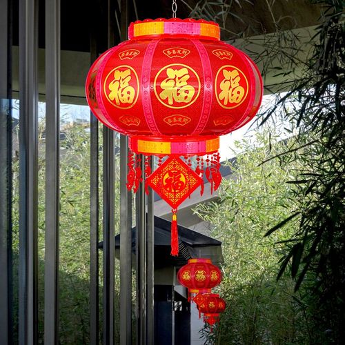 春节新年LED七彩旋转灯笼走马灯福字发光大红阳台大门口一对装饰