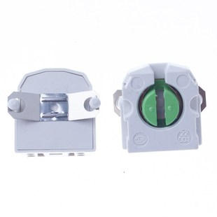 T8日光灯管支架灯座格栅灯盘灯脚荧光灯脚T8LED灯针脚卡座灯头G13