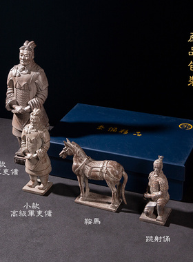 兵马俑摆件陜西西安旅游纪念品中国风特色工艺小礼品出国送老外