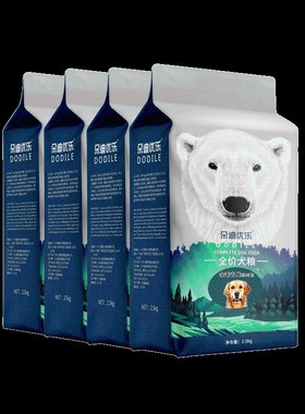 金毛狗粮20斤装幼犬成犬专用中大型犬通用型狗粮美毛补钙