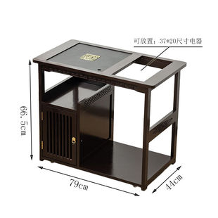 悠阳实木移动茶台家用茶水柜小茶桌茶几功夫茶具套装烧水一体泡茶