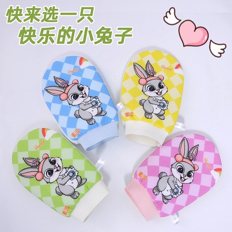 儿童搓澡巾搓泥洗澡巾细纱不伤皮肤海绵无痛搓背巾宝宝搓澡神器,家庭/个人清洁工具,搓澡巾,淘宝优惠券,粉丝福利购,淘宝优惠卷