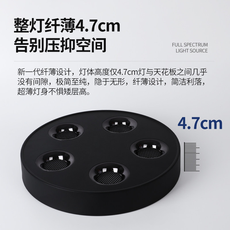 led明装筒灯斗胆灯客厅无主灯照明长条过道吸顶灯卧室盒仔灯射灯,家装灯饰光源,斗胆灯,淘宝优惠券,粉丝福利购,淘宝优惠卷