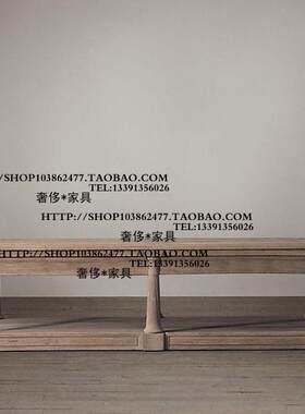 出口法国法式乡村风格橡木实木超大六柱茶几咖啡桌样板房别墅家具