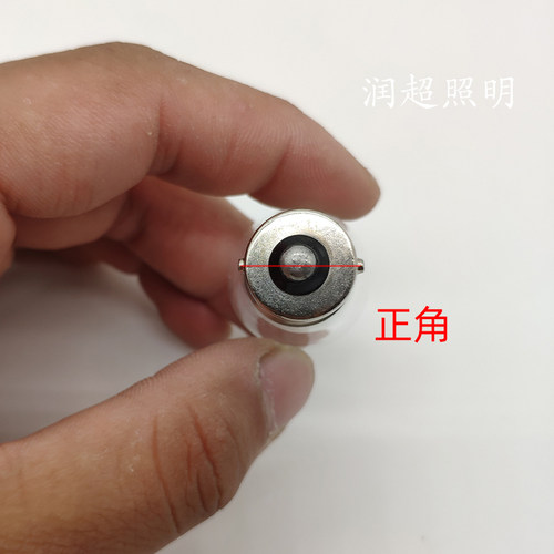 12v24v汽车货车灯泡1141刹车灯倒车灯2409行车灯后雾灯转向灯挂泡